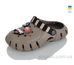 Кроксы Progress